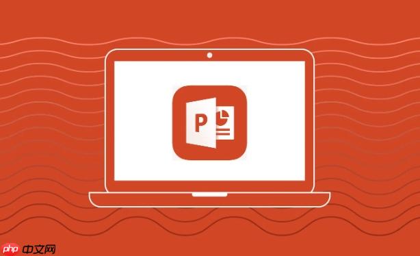 PPT图标动画组合技巧_让信息展示更生动