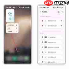 vivox27红外线功能怎么使用_vivox27红外线功能怎样用