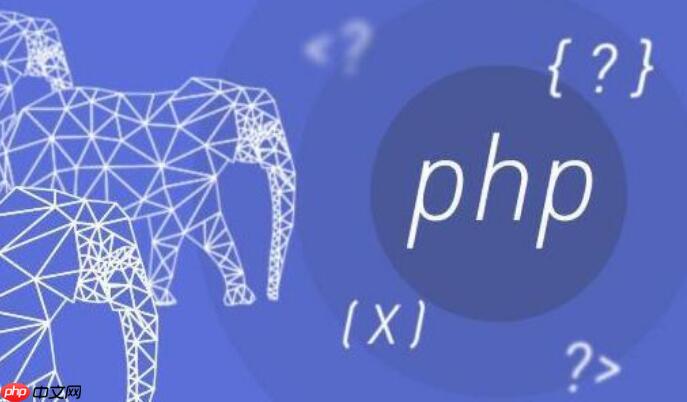 PHP中单引号和双引号字符串的区别