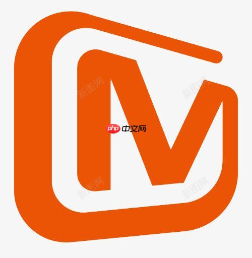 芒果tv如何设置定时关闭 芒果tv定时关闭功能的操作教程