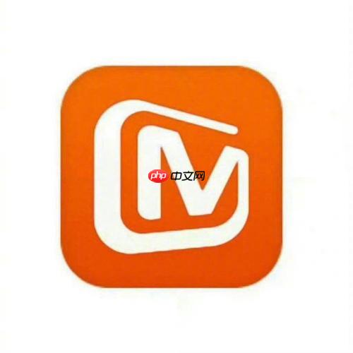芒果tv如何查看观看历史 芒果tv查看观看历史的操作指南