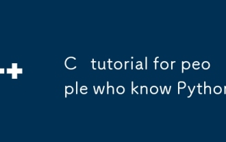 c認識python的人的教程