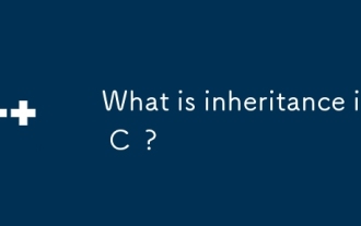 What is inheritance in C ?