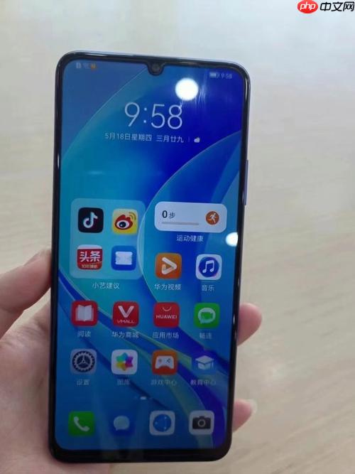 华为手机无法开机了怎么办 华为手机无法开机的5种解决方法