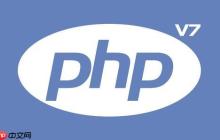 PHP如何执行Shell命令 PHP执行Shell命令的安全注意事项