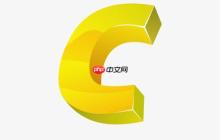C++如何实现并发队列 C++线程安全队列的实现