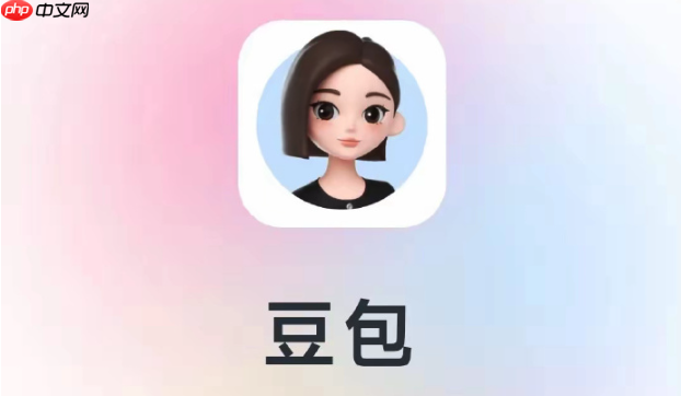 如何让豆包AI实现Python文本分析