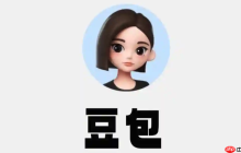 豆包AI编程操作指南 豆包AI代码生成技巧