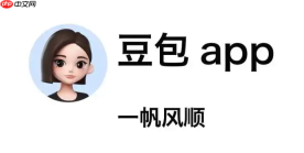 豆包AI编程详细教程 豆包AI自动写代码方法