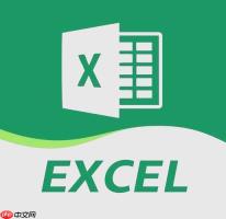 Excel如何排序数据 Excel数据排序的实用技巧