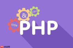 PHP怎么调用API接口 PHP调用API的3种常见方式