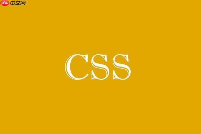 CSS中flex-wrap属性nowrap和wrap的换行行为