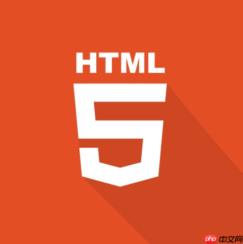 H5页面如何实现手势滑动交互效果 常用手势操作实现方案解析