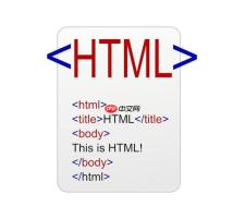 HTML如何存储数据？data-*属性有什么作用？
