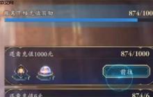 影之詩(shī)超凡世界兌換碼