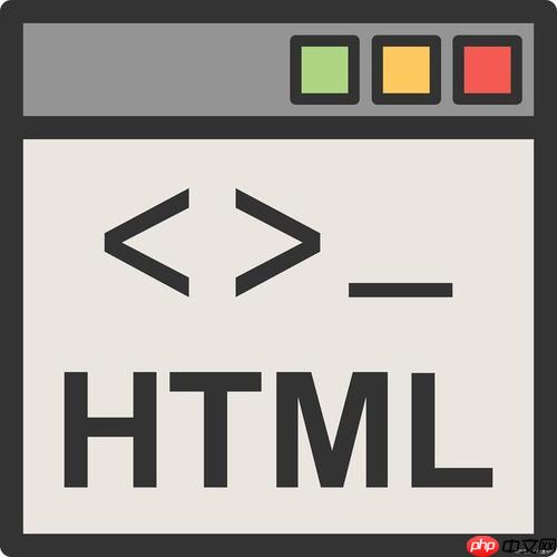 html怎么插入音频文件？音频播放设置方法