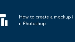 How to create a mockup in Photoshop