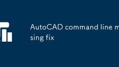 AutoCAD command line missing fix