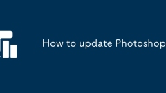 How to update Photoshop