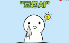 怎么用豆包AI帮我生成数据清洗代码 数据清洗代码的AI生成全攻略