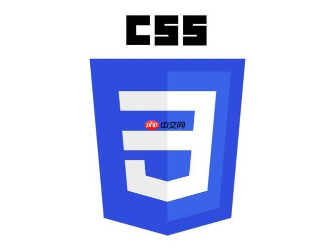 css中的float属性作用 css浮动属性的功能详解