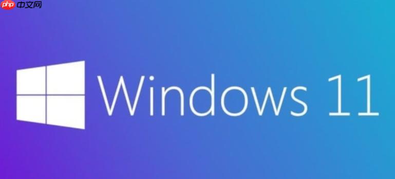 win11系统还原失败怎么办 win11系统还原失败解决步骤