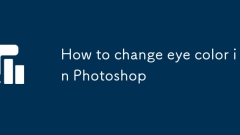 How to change eye color in Photoshop