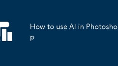How to use AI in Photoshop