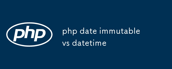PHP ?? ?? ? DATETETIME