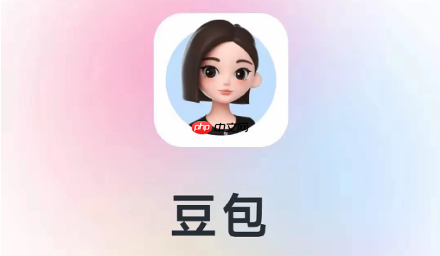 用豆包AI解析Python中的加密数据