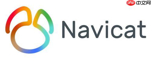 Navicat提示许可证无效许可证无效的重新激活与注册方法