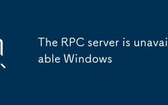 Der RPC -Server ist nicht verfügbare Windows