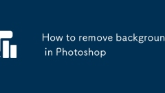 How to remove background in Photoshop