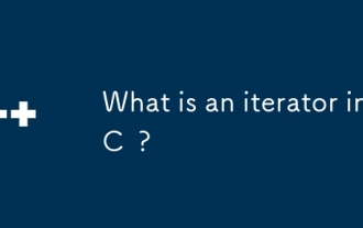 Qu'est-ce qu'un itérateur en C?