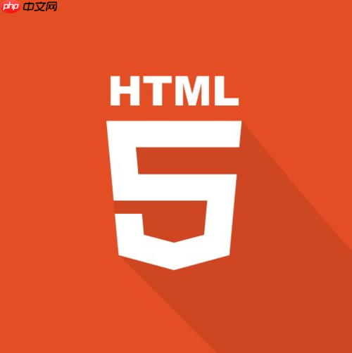 H5页面如何实现实时数据同步更新 WebSocket实时数据同步方案-小浪学习网