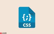 CSS滾動條怎么美化 滾動條美化教程