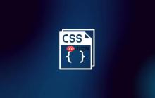 CSS盒模型怎么理解 盒模型詳細(xì)解析