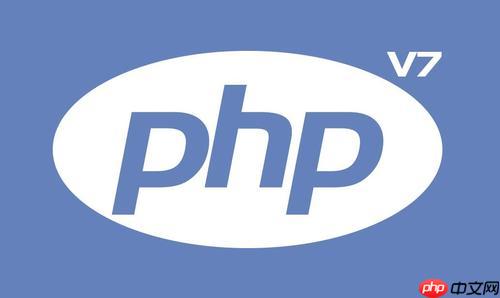 PHP怎样实现数据缓存 PHP数据缓存的3种高效方式