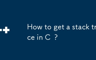 Comment obtenir une trace de pile en C?