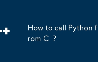 Comment appeler Python de C?