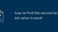 how to find the second largest value in excel