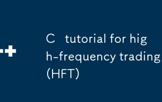 C Tutorial für Hochfrequenzhandel (HFT)