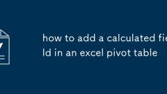 how to add a calculated field in an excel pivot table