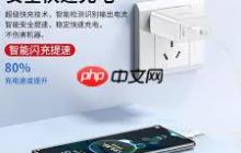 華為pockets怎么查看電池健康度_華為pockets電池健康度查看位置在哪