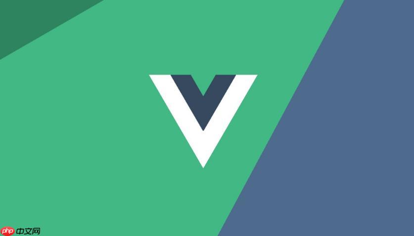 Vue的过滤器（filter）在哪些场景下适用？-小浪学习网
