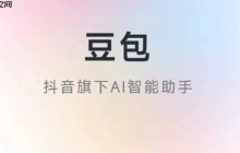用豆包AI解析Python中的HTML页面数据