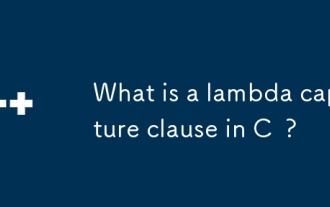 Was ist eine Lambda -Erfassungsklausel in C?