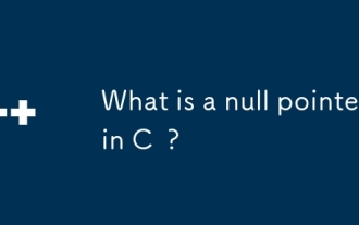 Qu'est-ce qu'un pointeur nul en C?
