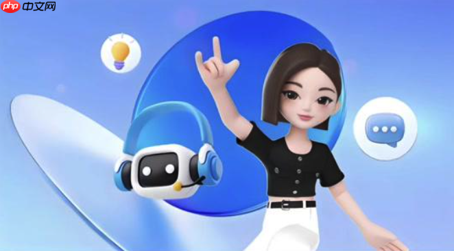 怎么用豆包AI帮我实现WebGL代码 AI辅助开发3D网页应用的实战方法