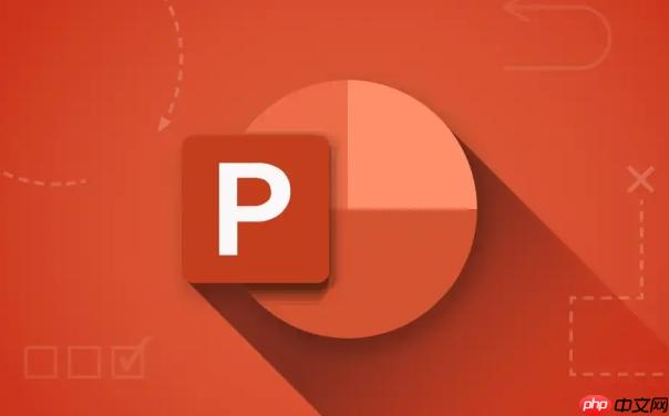 PPT动态图表制作教程_轻松掌握数据可视化